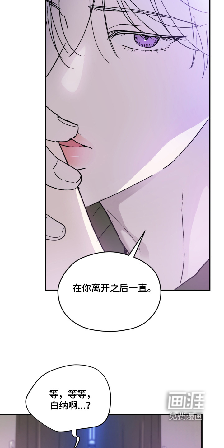 第30话13
