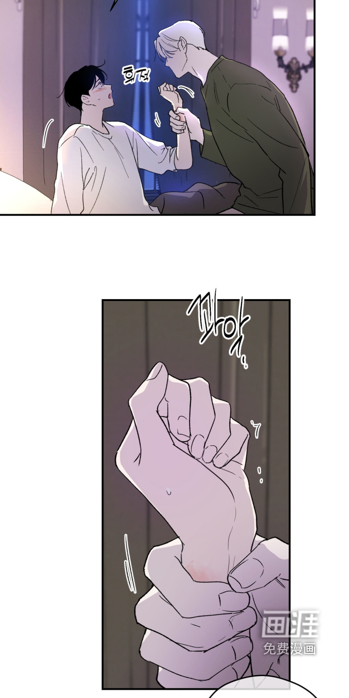 第30话14
