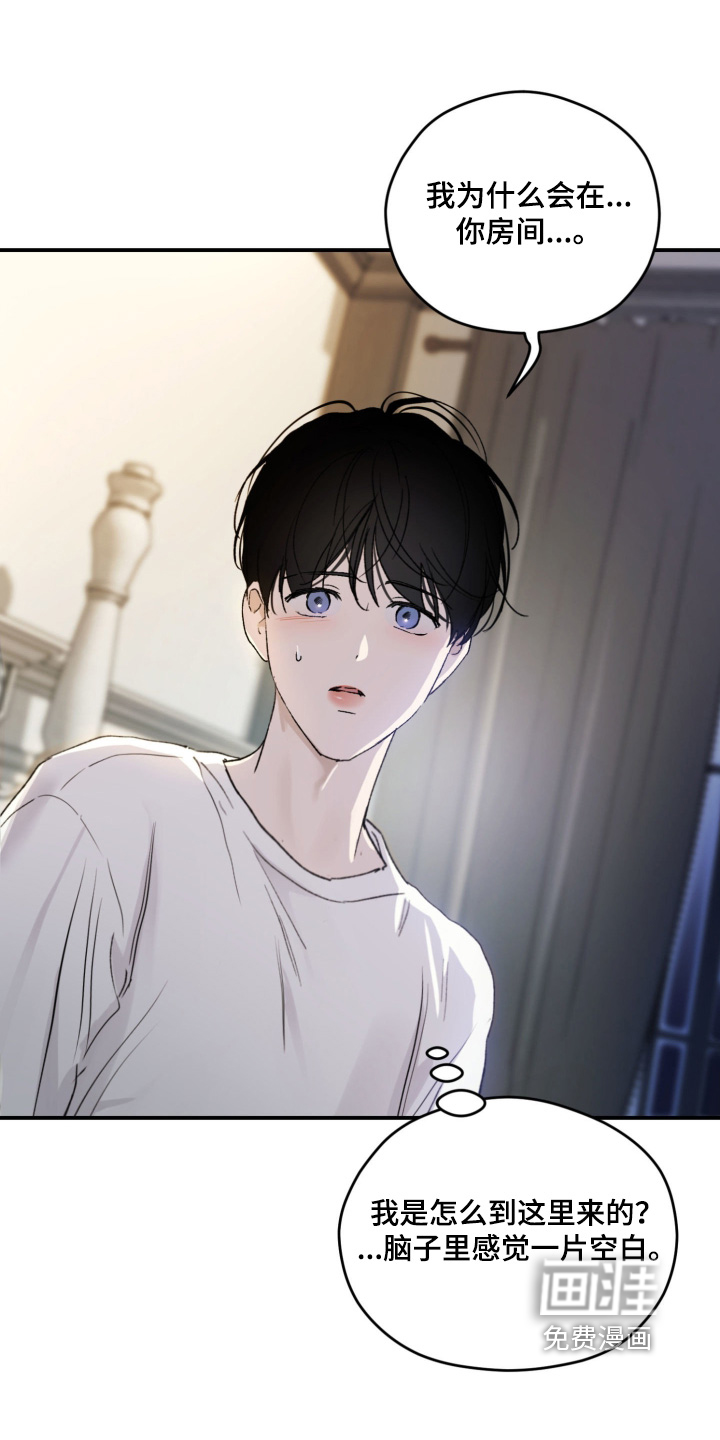 第30话2