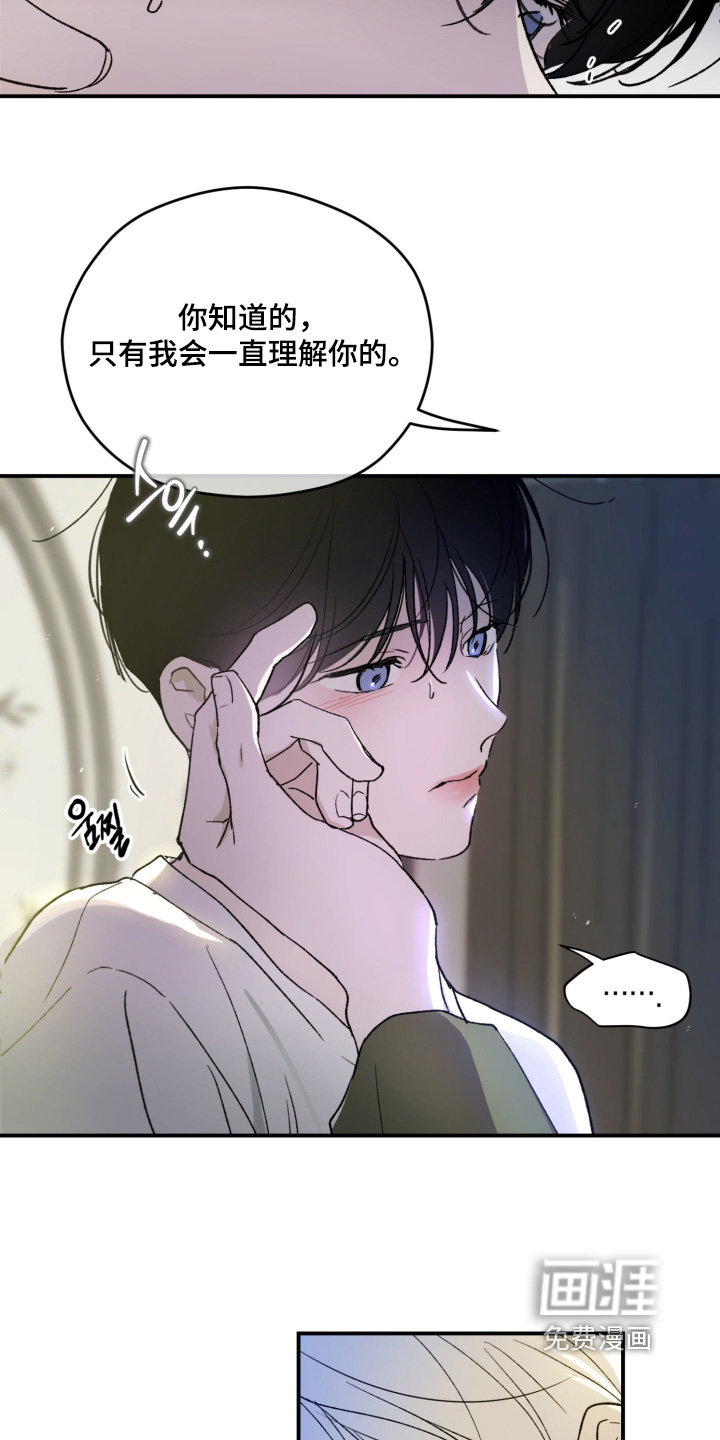 第30话22