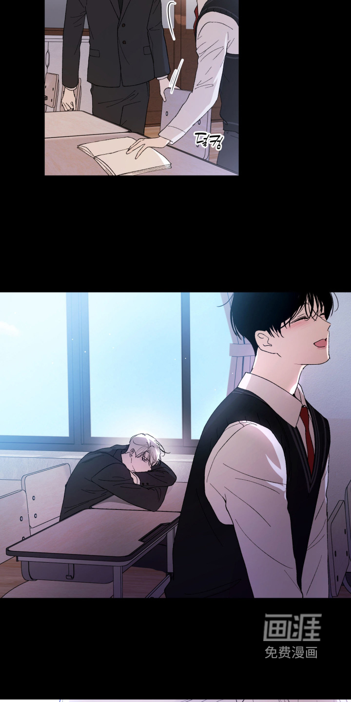 第29话12