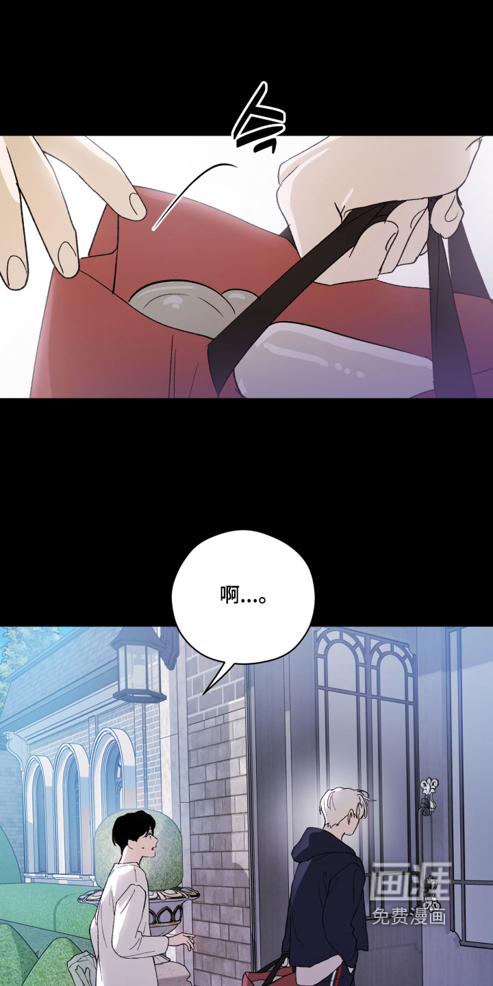 第29话2