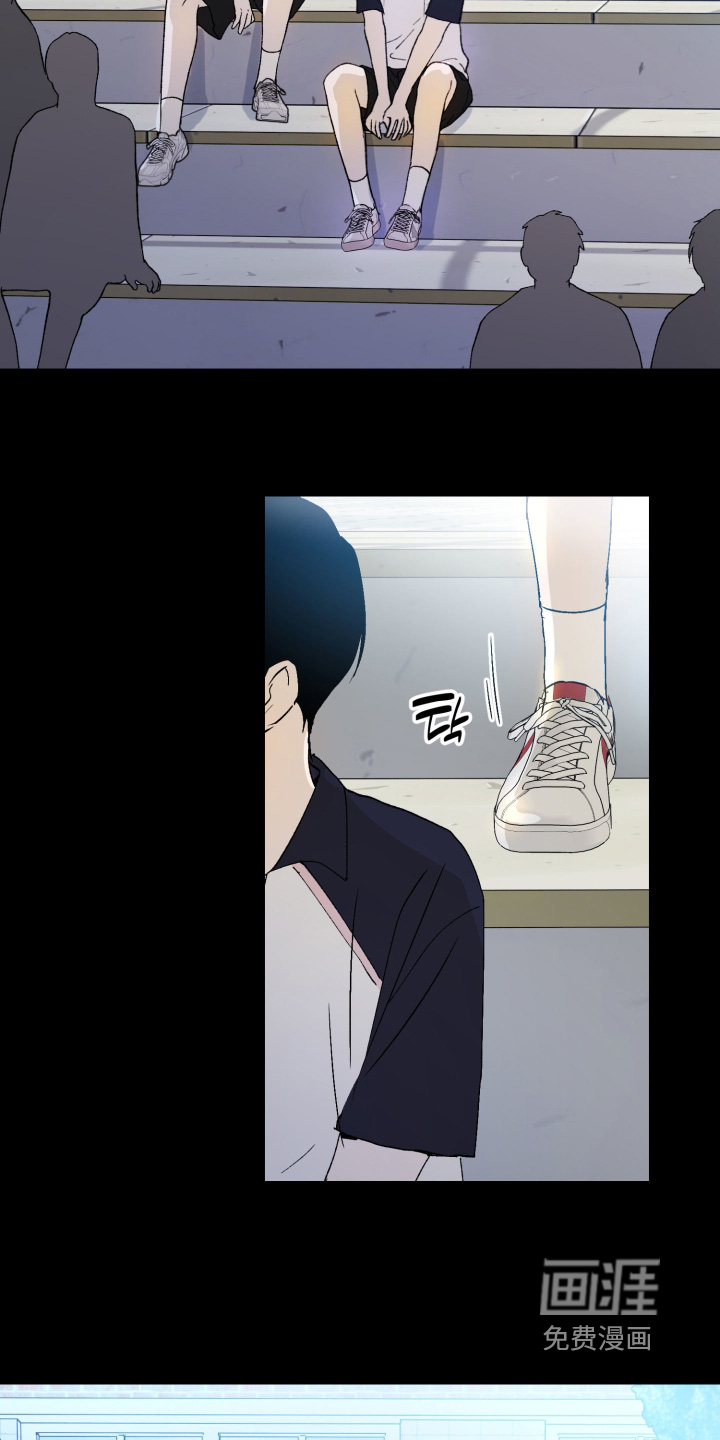 第29话4