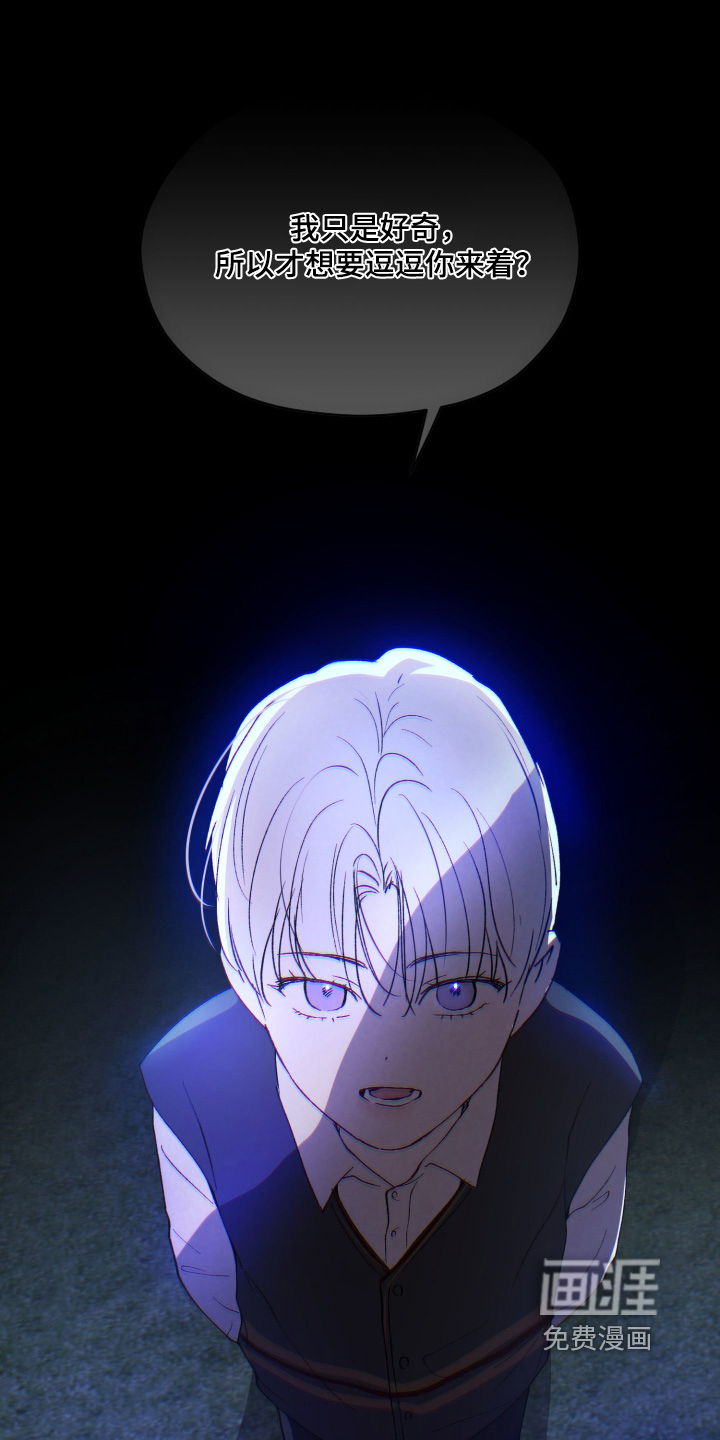 第28话0