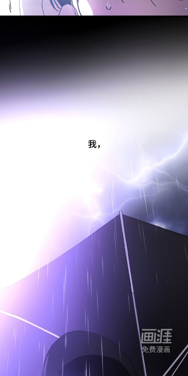 第28话18