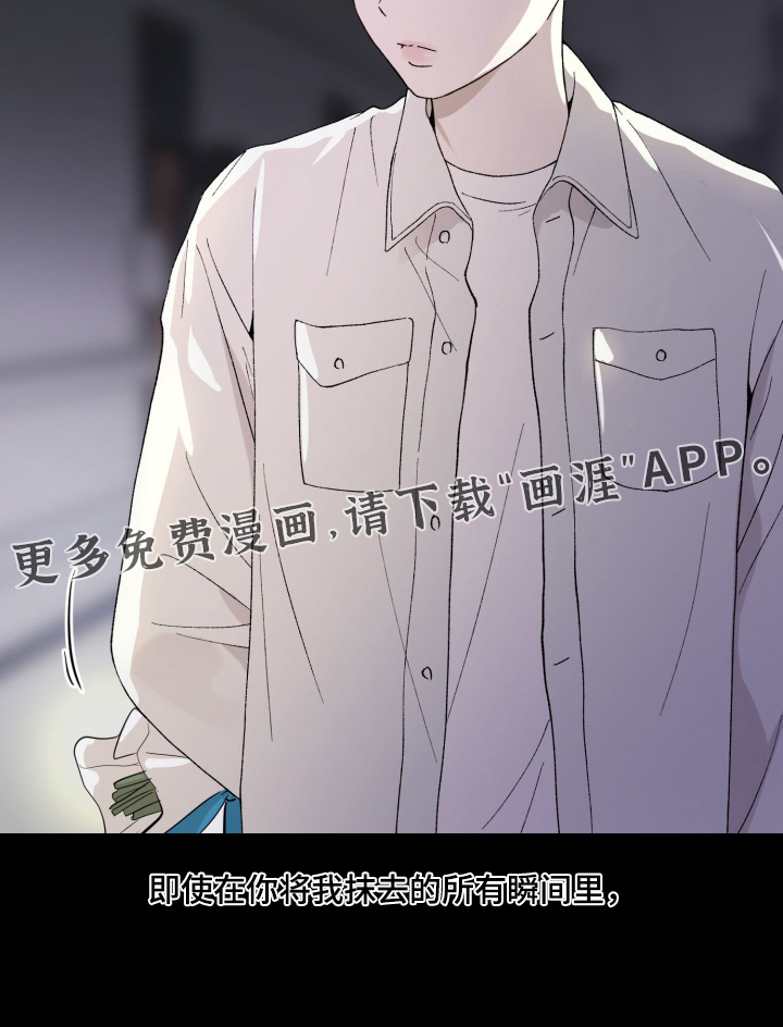 第28话33