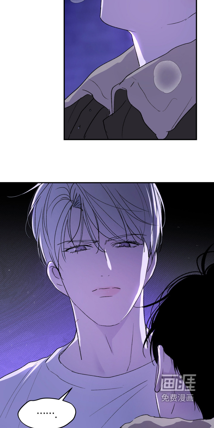 第36话13