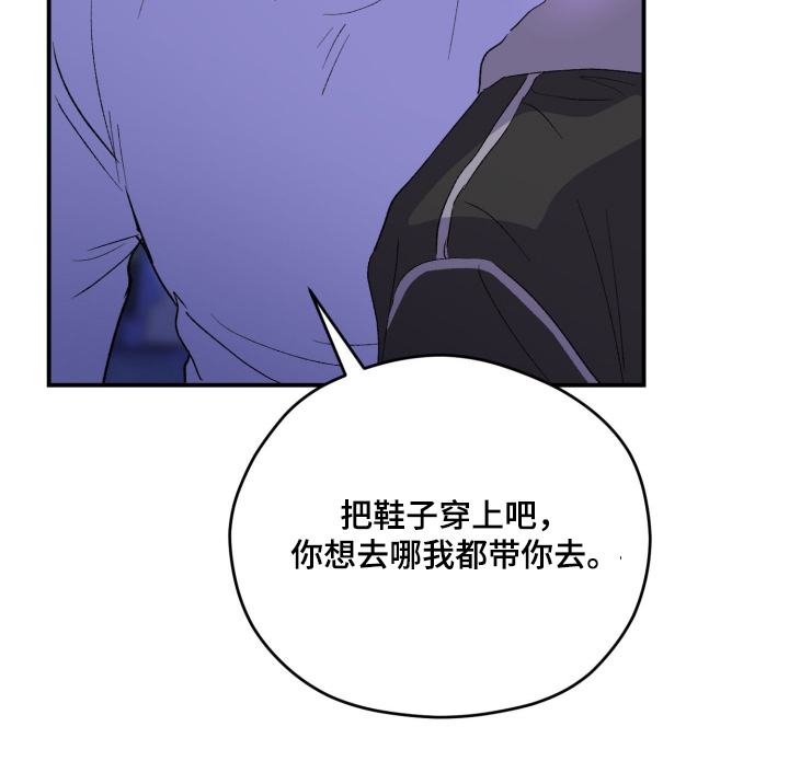 第36话15