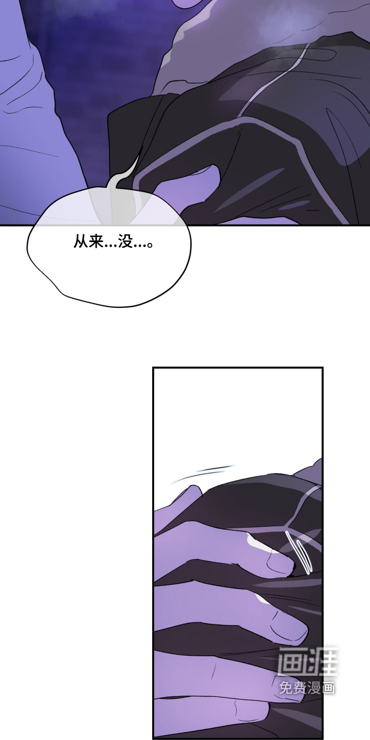 第36话19