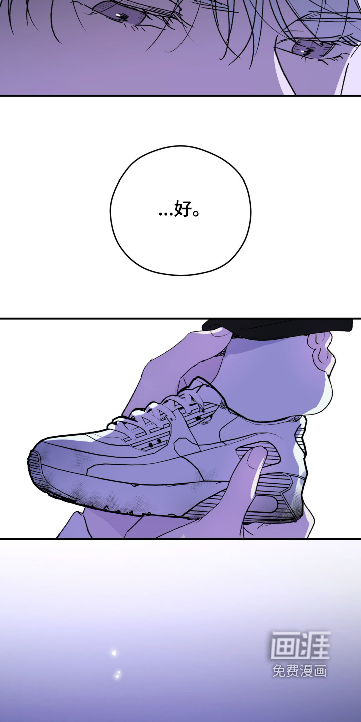 第36话21
