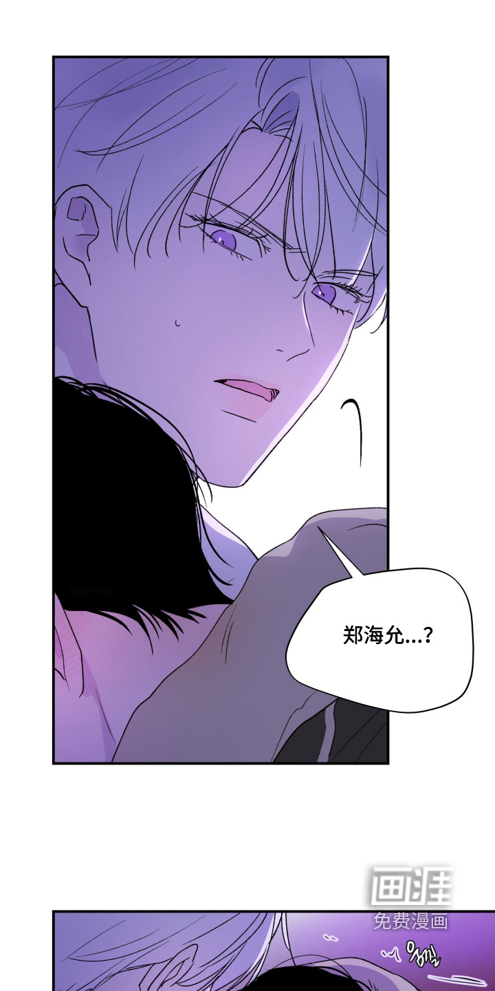 第36话26