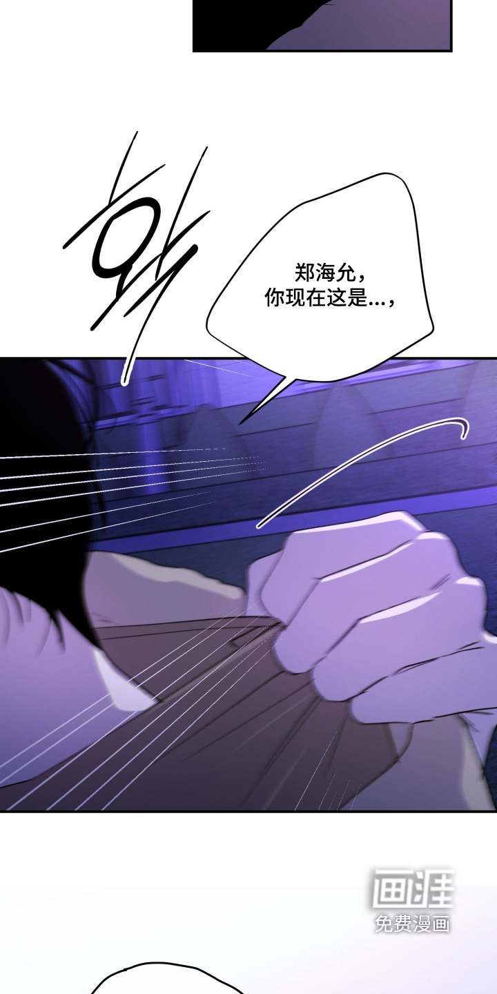 第36话28