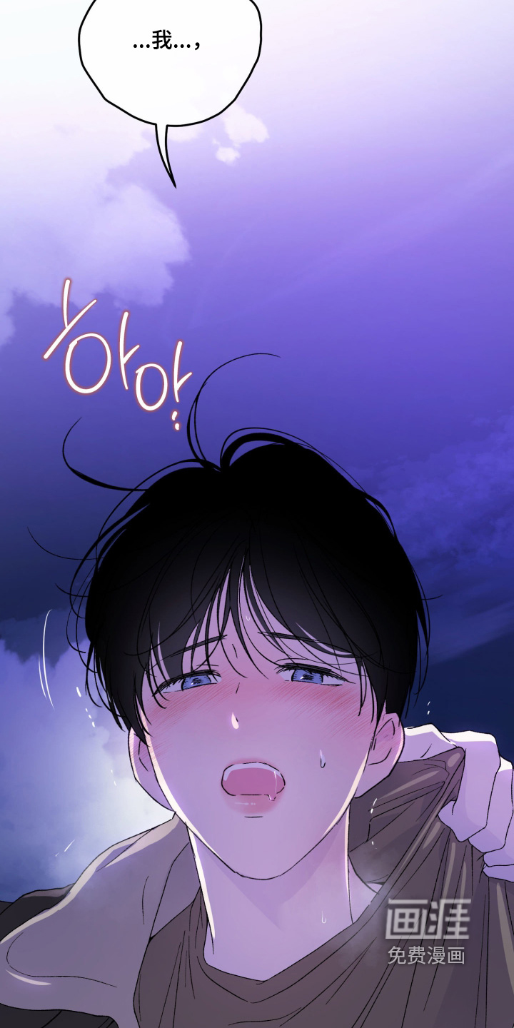 第36话29