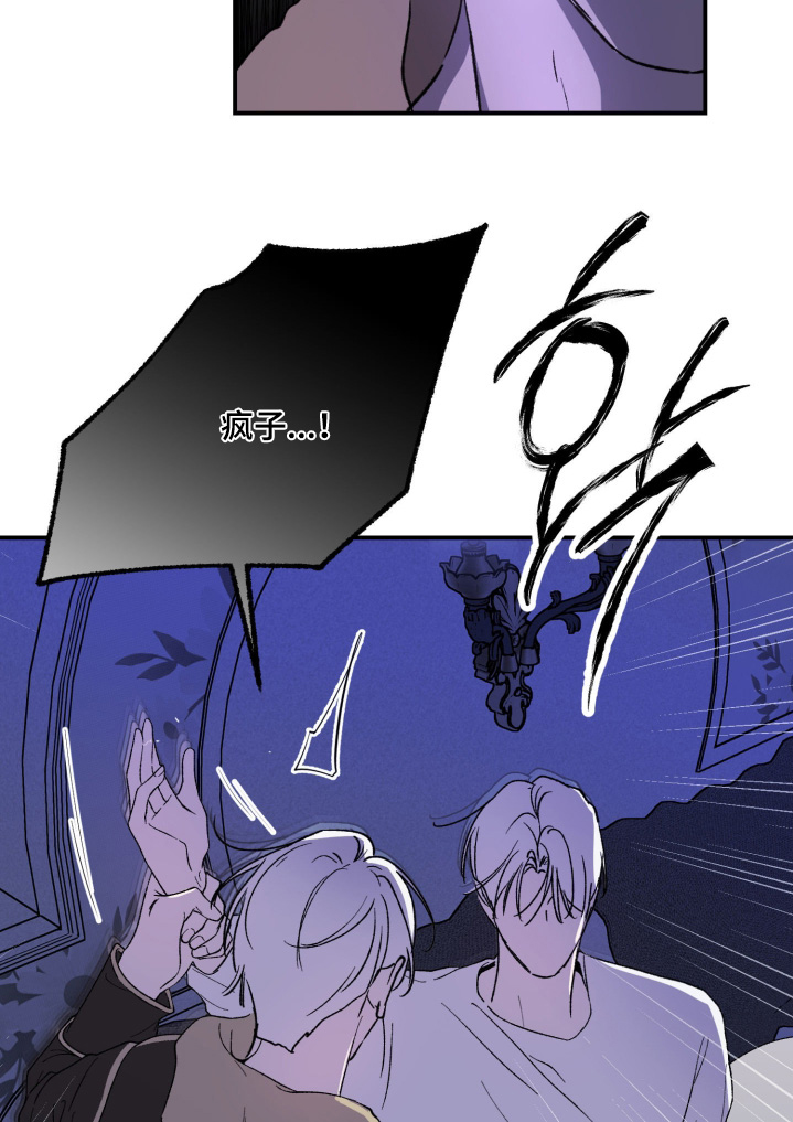 第35话13