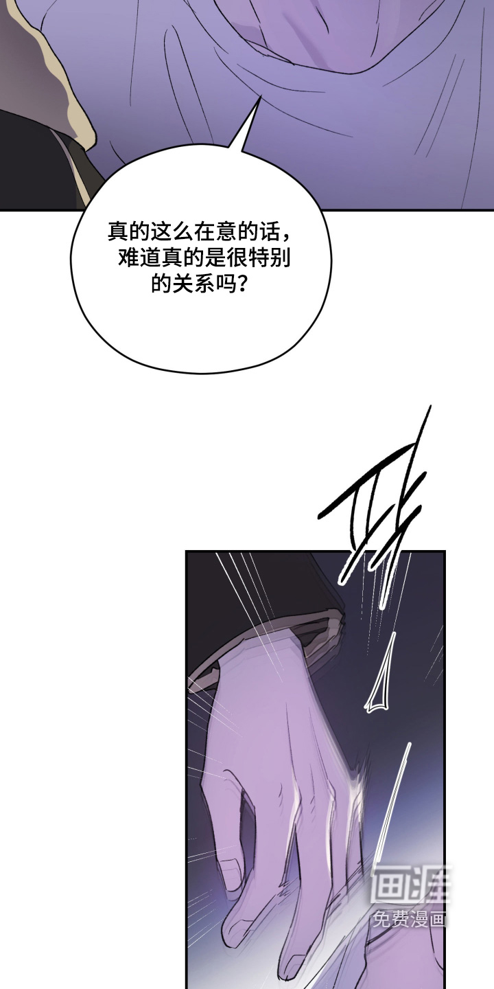 第35话17