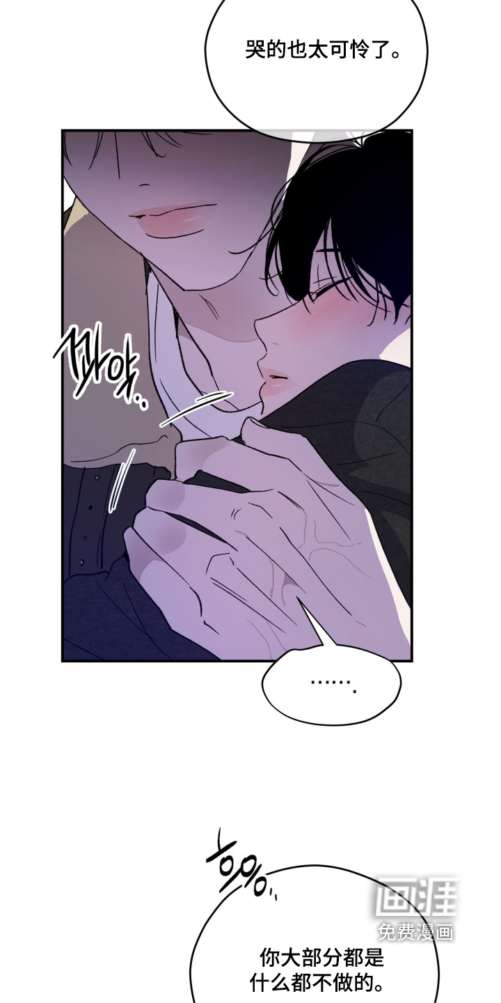 第35话21