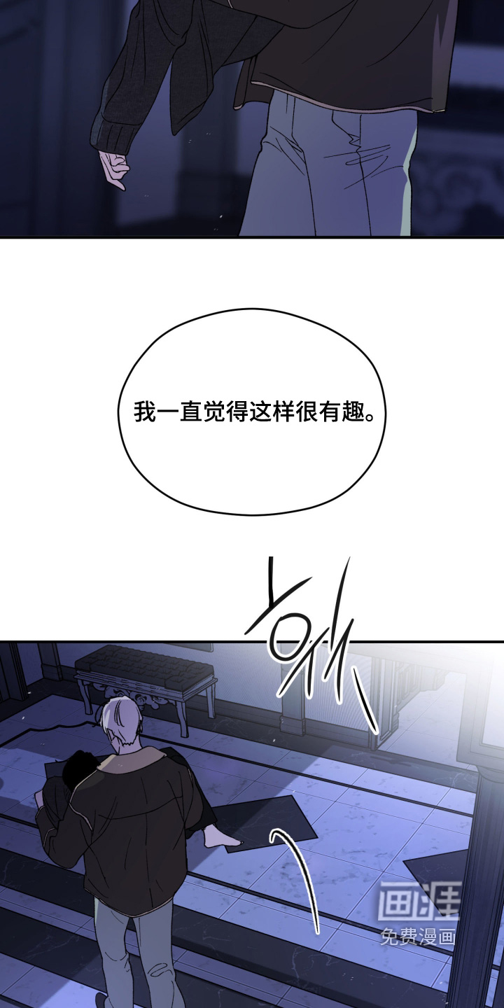 第35话23