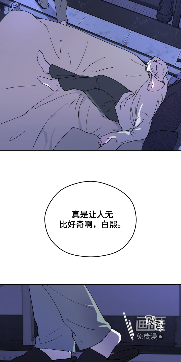 第35话24