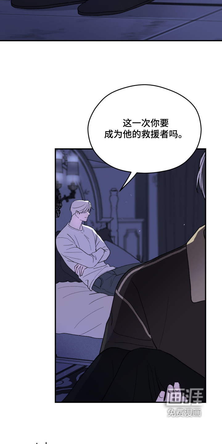 第35话25