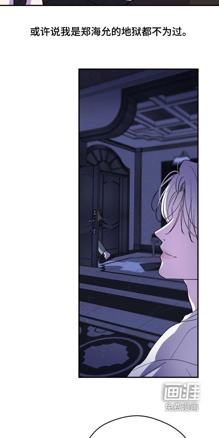第35话27
