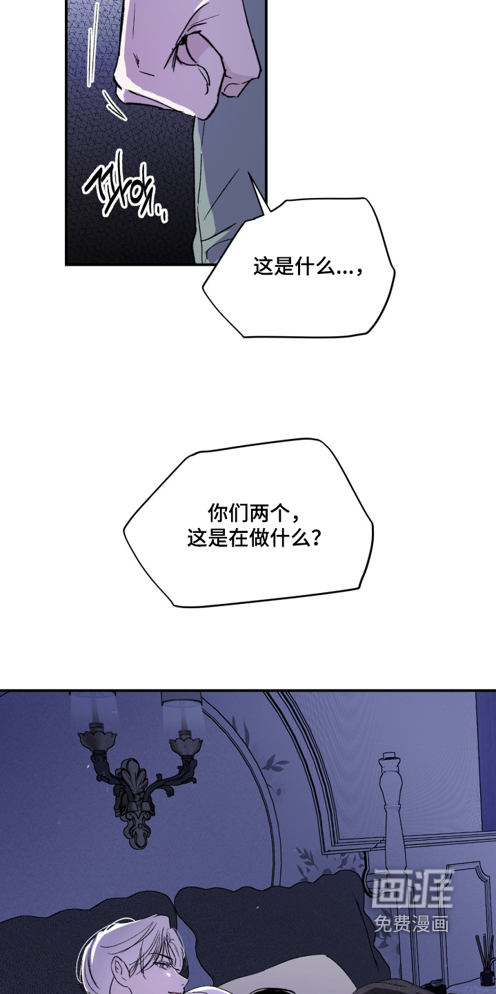 第35话5