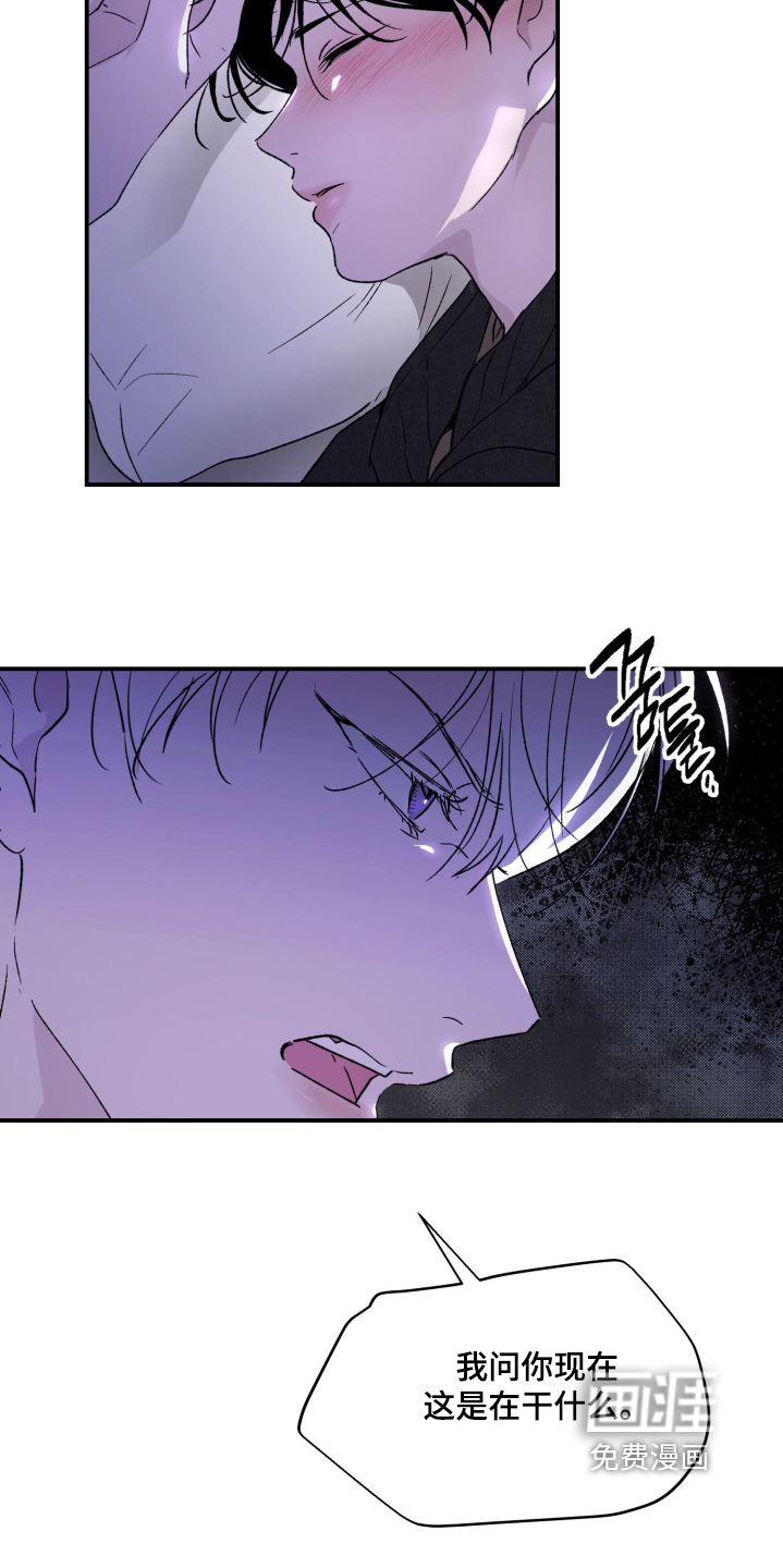 第35话7