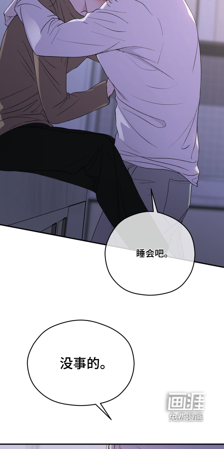 第38话1