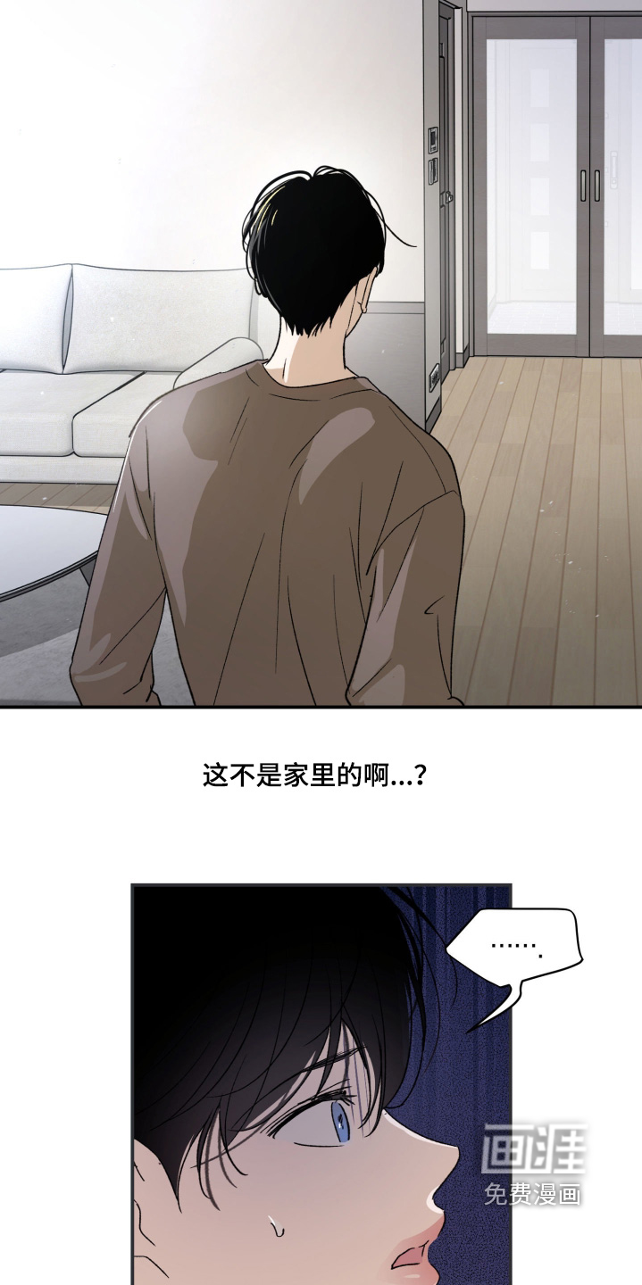 第38话16