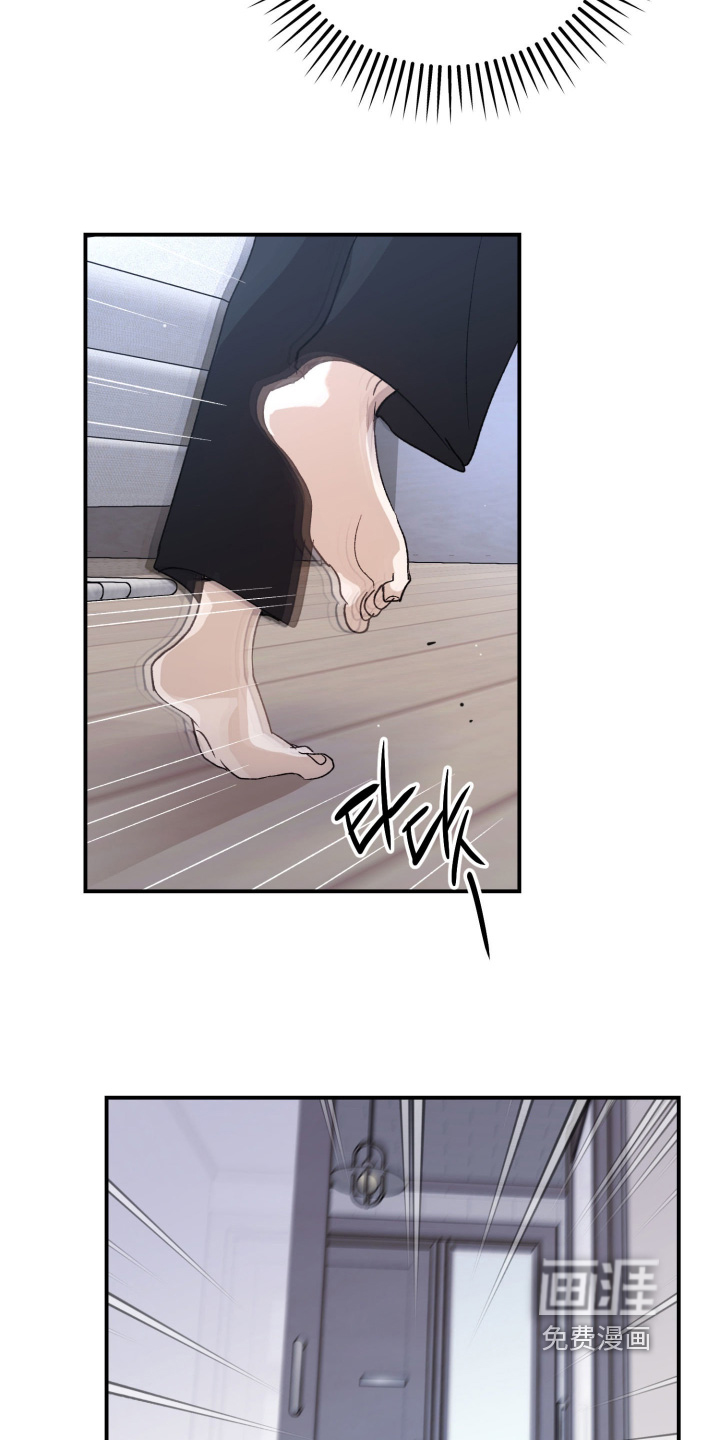 第38话18