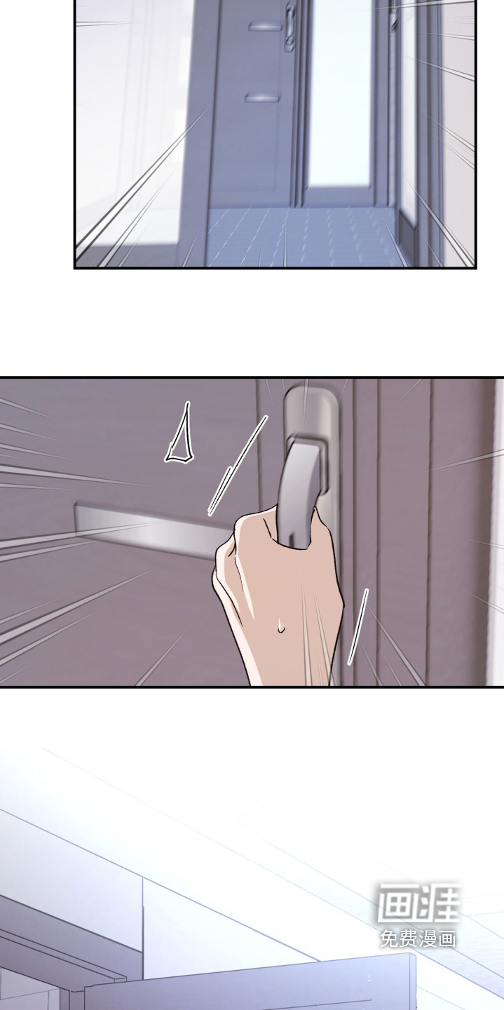 第38话19