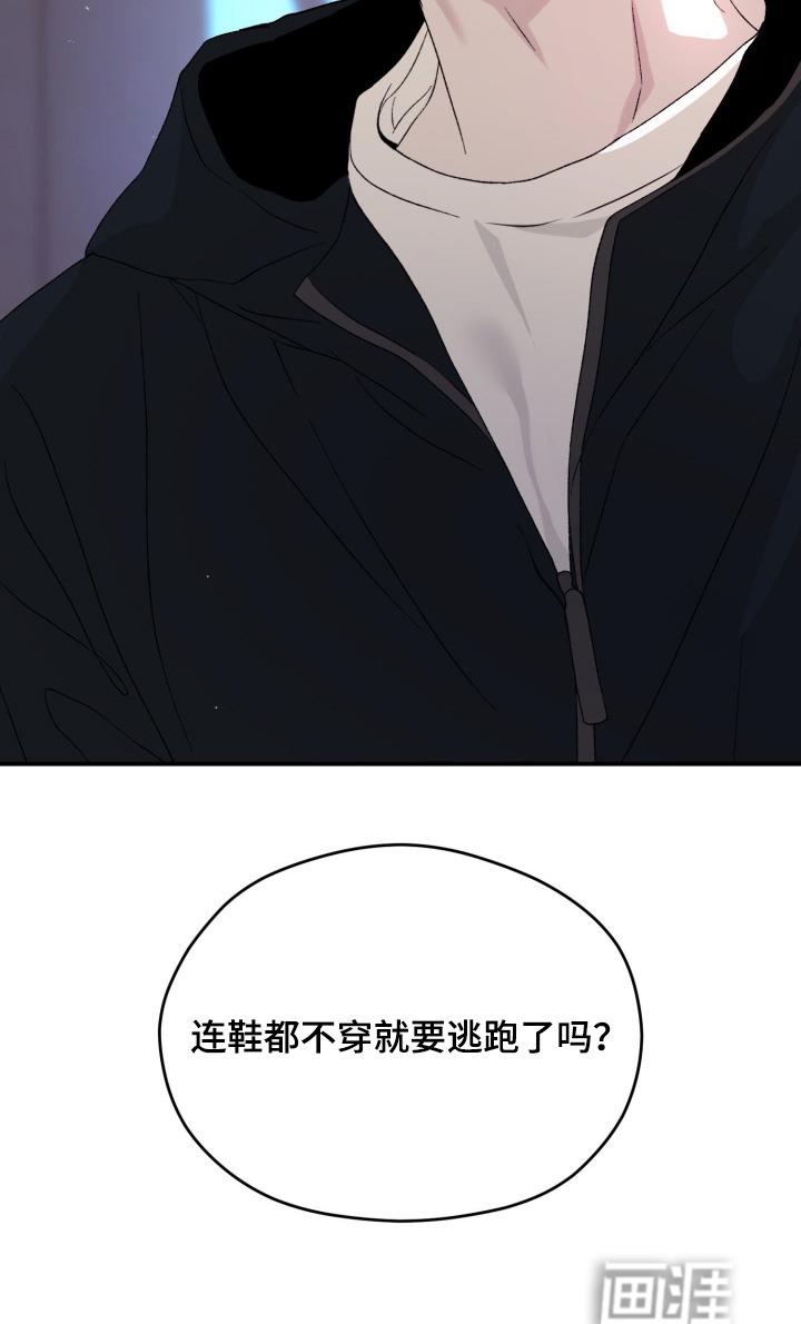 第38话26