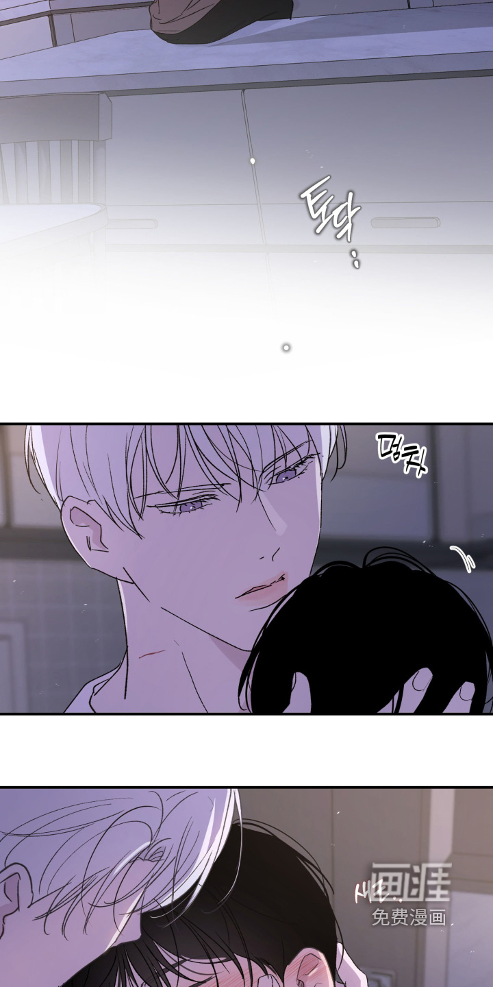 第38话6