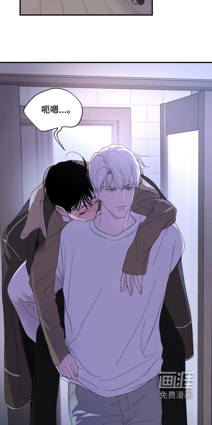 第37话1