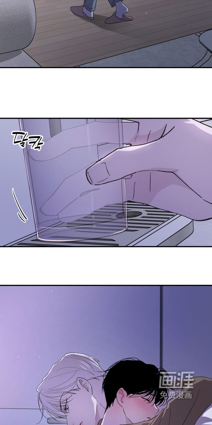 第37话10