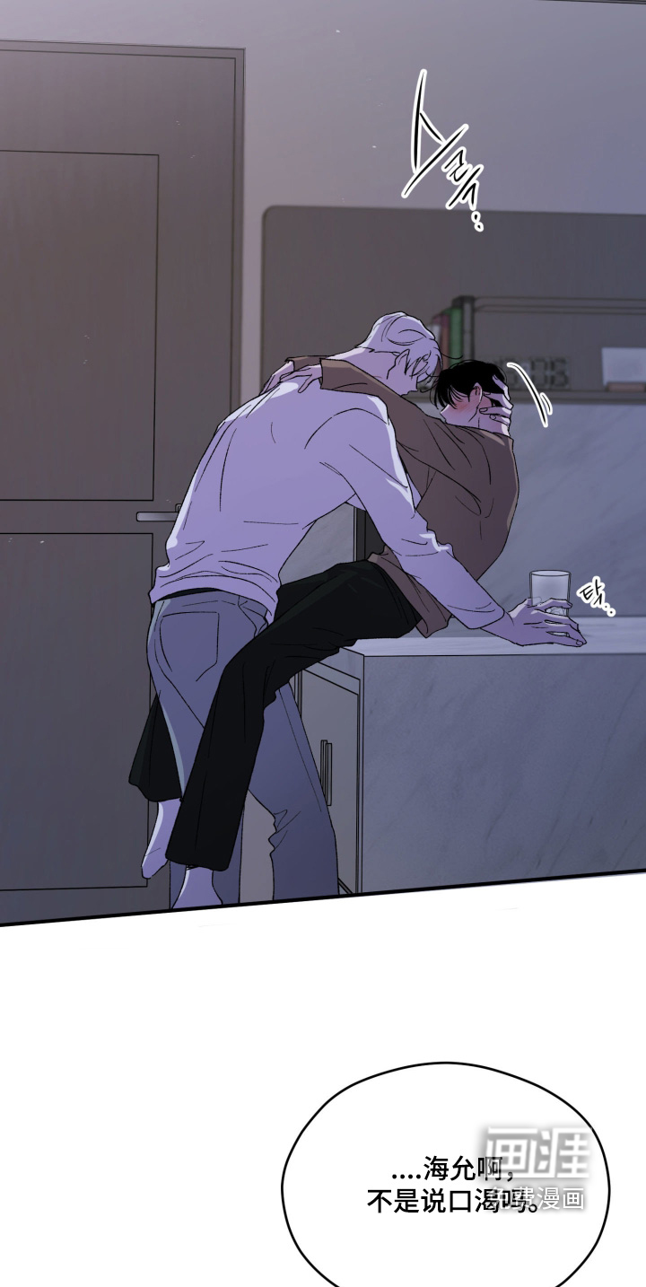 第37话15