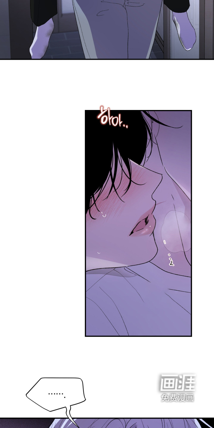 第37话2