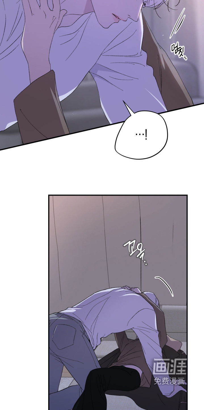 第37话7