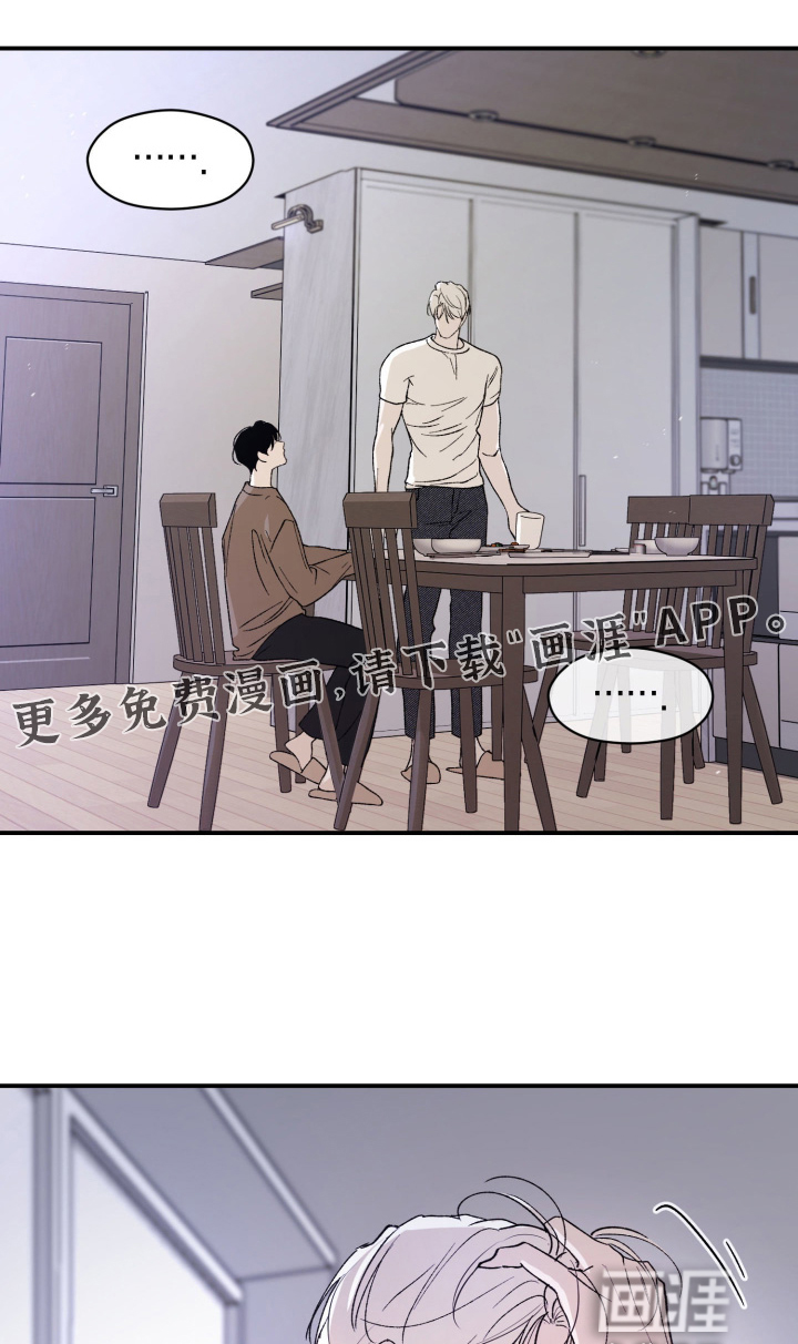 第40话0