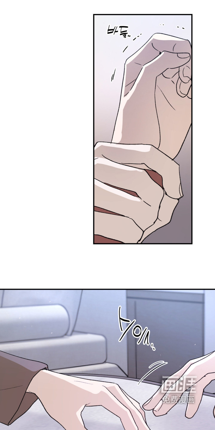 第40话13