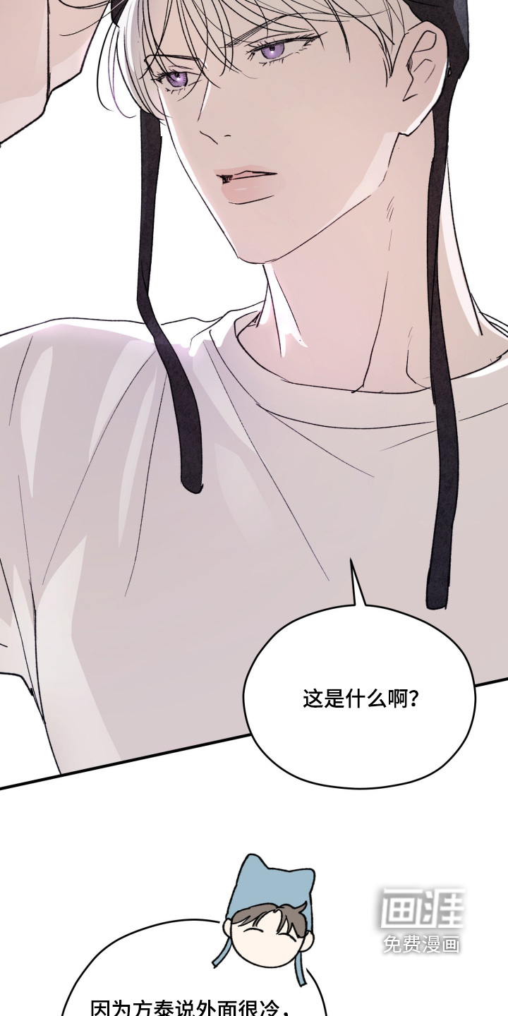 第40话27