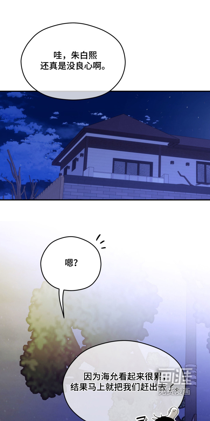 第42话0
