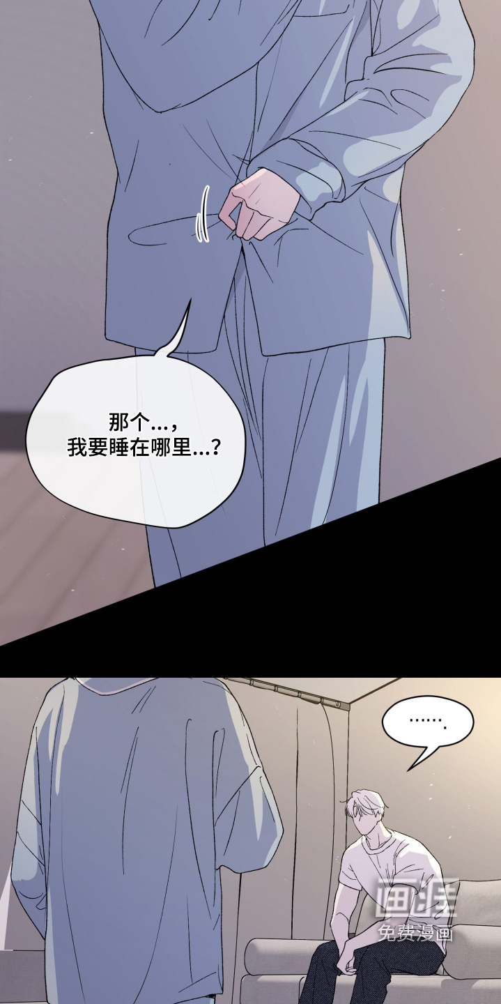 第42话22
