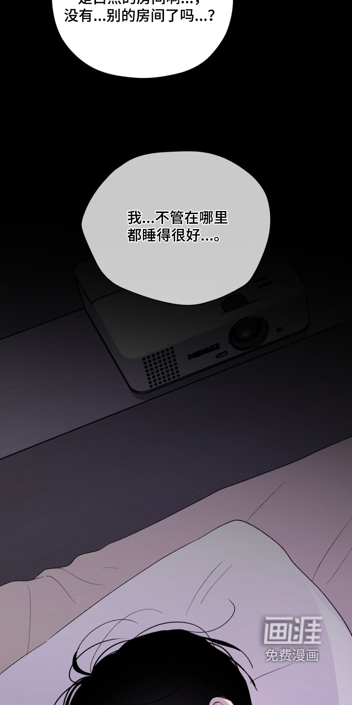 第42话24