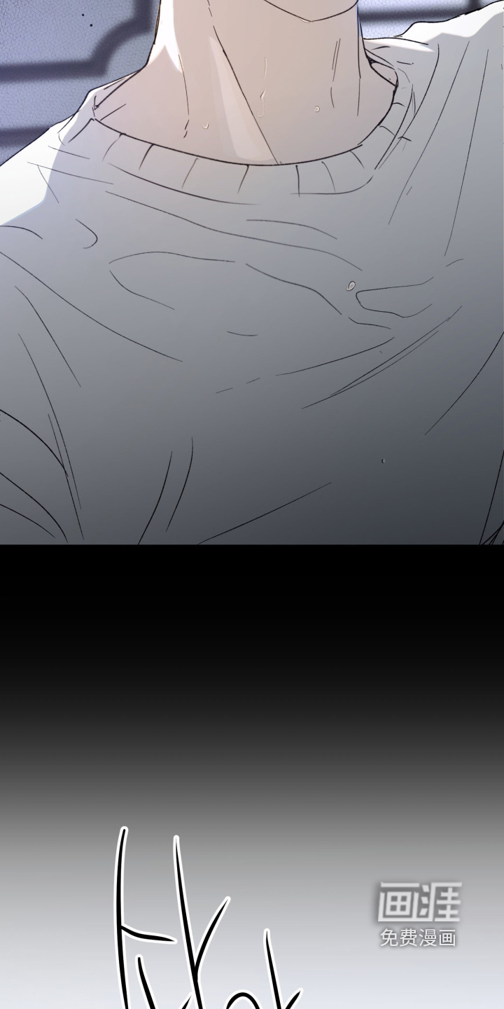 第47话17