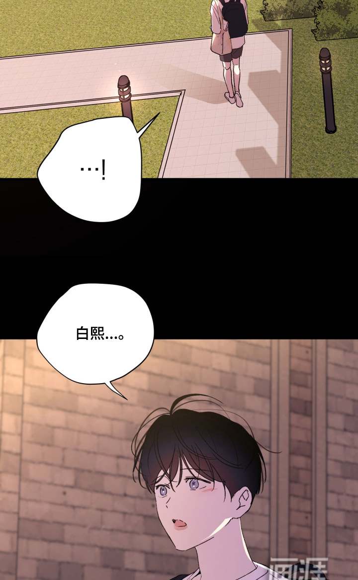 第47话4