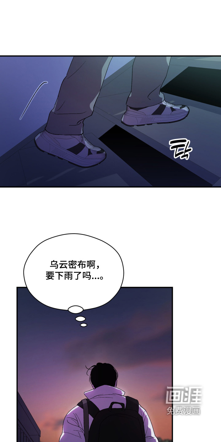 第26话0