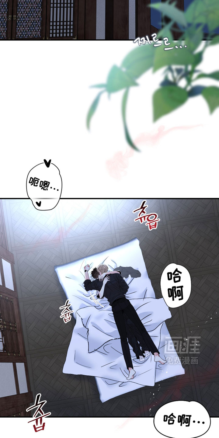 第18话1