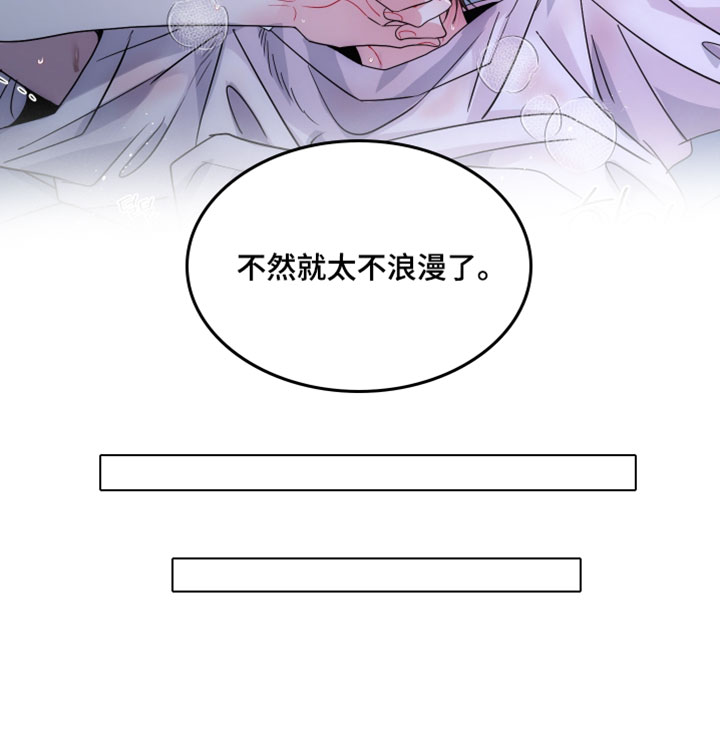 第18话10