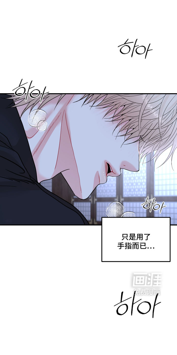 第18话11
