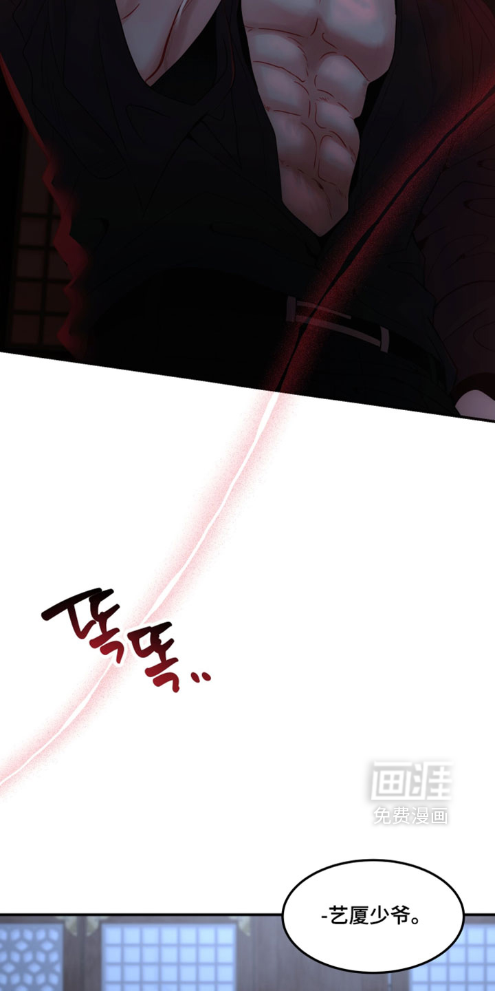 第18话15